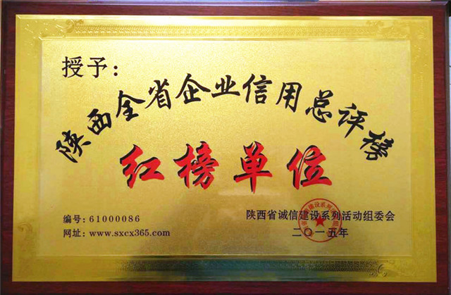 陜西鍋爐專用油廠家