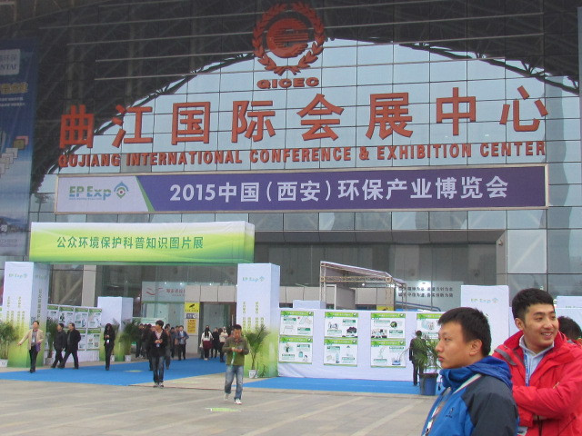 陜西生物質醇基燃料