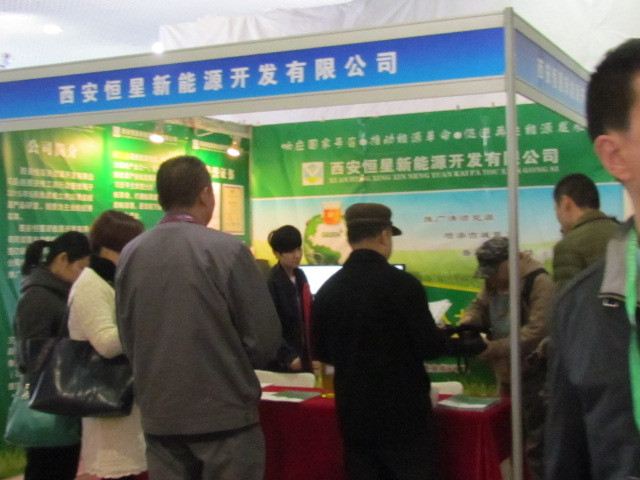 陜西鍋爐用燃油