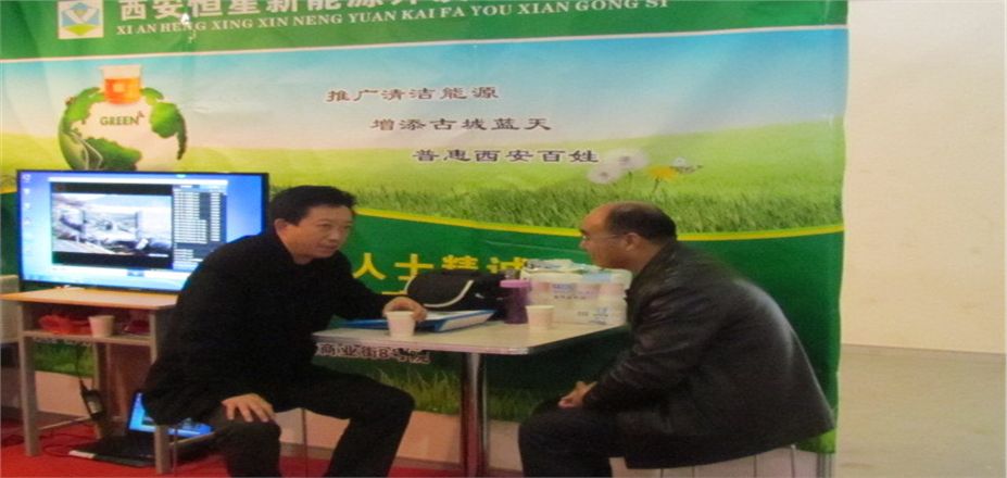 地溝油還能當燃料，而且比甲醇液化氣省錢 陜西人知道嗎