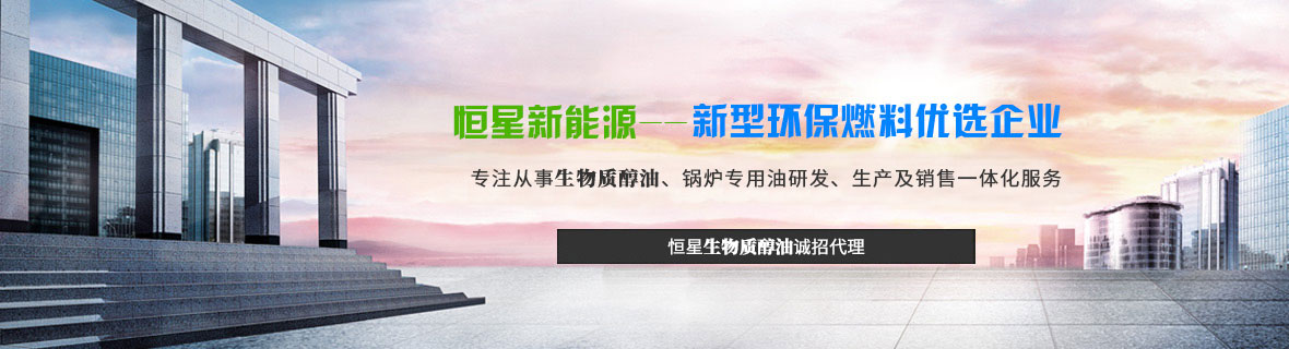 團(tuán)隊建設(shè)