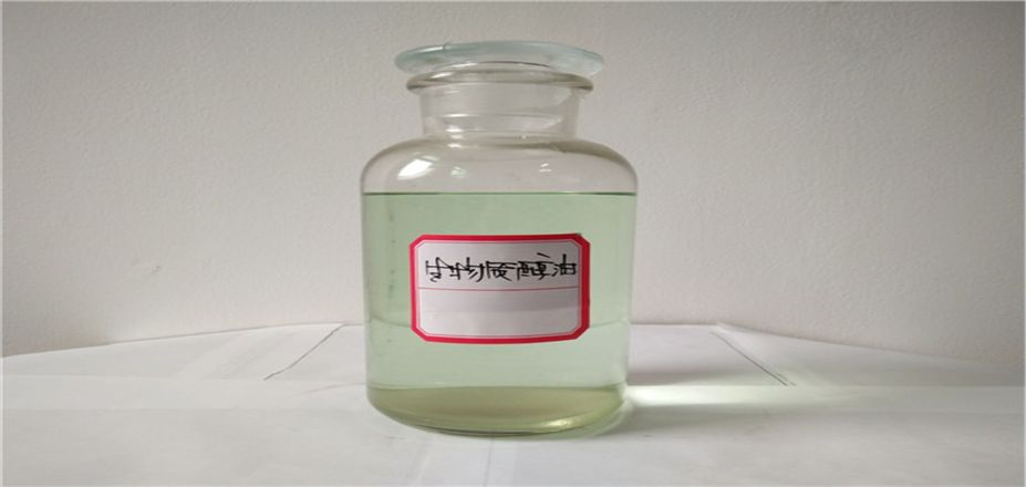 新型甲醇燃料 環(huán)保燃料優(yōu)質(zhì)替代能源