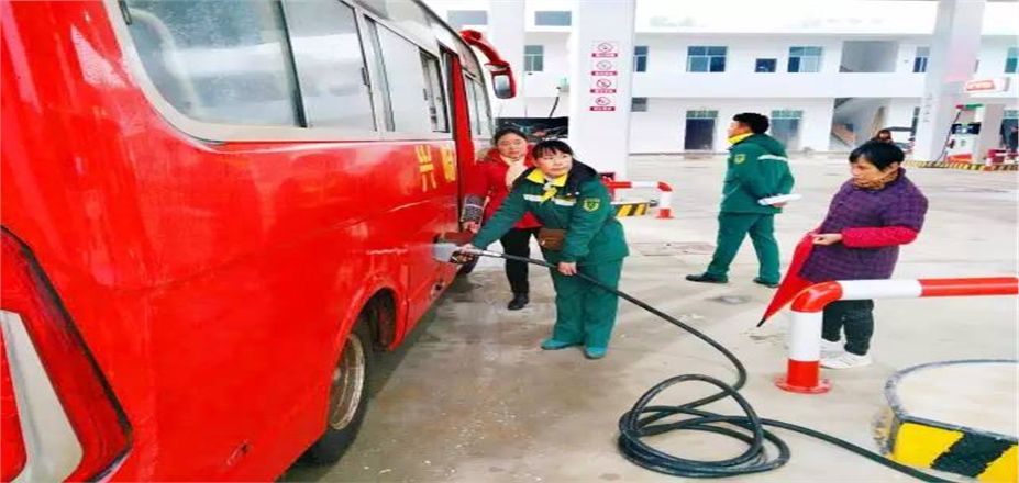 碳?xì)溆涂偛渴鬃佑驼菊綘I業(yè)