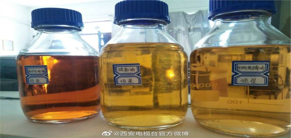 火了！西安一餐館竟然使用“地溝油”點(diǎn)火做飯