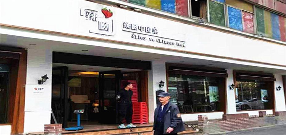 我公司提供的碳?xì)淙剂?、生物質(zhì)醇油滿(mǎn)足辣呦中國(guó)菜客戶(hù)需求