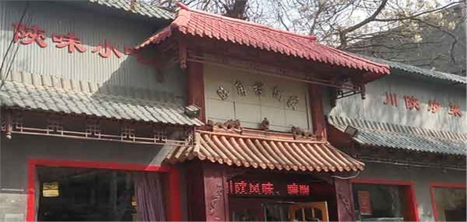 旺角樓酒家是我公司長(zhǎng)期合作客戶(hù)