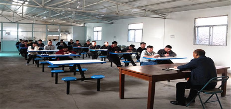 企業(yè)開(kāi)會(huì)場(chǎng)景