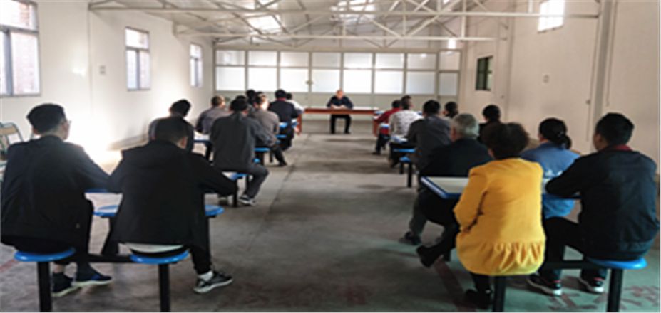 恒星新能源會議紀要場景