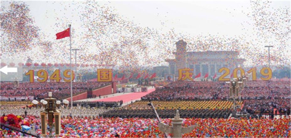 十月一從大閱兵讀懂中國(guó)自強(qiáng)自信的底氣